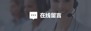 4897铁l算盘资料大全
