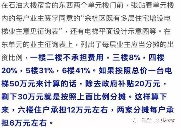 4897铁l算盘资料大全